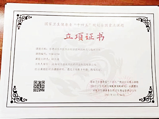 �����z���������t(y��)���ί������g(sh��)��Փ�c�R����(y��ng)�á��@��(gu��)�����c(di��n)�n�}���(xi��ng)